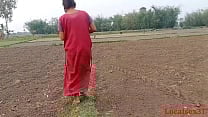 Bengali Boudi Sex In Garden With Boyfriend Official video By Localsex31 Bengali Boudi Sex In Garden With Boyfriend Official video By Localsex31
