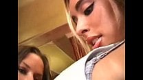 A hot girl picked up by a lesbian and fucked at home A hot girl picked up by a lesbian and fucked at home