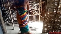 Desi Indian village bhabi fuck in outdoor with boyfriend official video by Localsex31 Desi Indian village bhabi fuck in outdoor with boyfriend official video by Localsex31