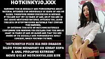 Hotkinkyjo fuck big red dragon dildo from mrhankey on greay sofa amp anal prolapse extreme Hotkinkyjo fuck big red dragon dildo from mrhankey on greay sofa amp anal prolapse extreme