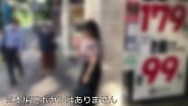 【大乱交第2章】美容系Yutuber ユミ 感度120倍体質のSEX大好きメス 巨根をブチ込まれ息も絶え絶え痙攣アクメ 種付けされる 【大乱交第2章】美容系Yutuber ユミ 感度120倍体質のSEX大好きメス 巨根をブチ込まれ息も絶え絶え痙攣アクメ 種付けされる