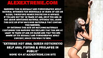 Extreme hot anal queen Hotkinkyjo self anal fisting amp prolapse in public