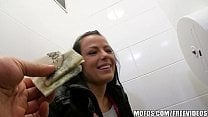 Mofos Gimme a Peek Mofos Gimme a Peek
