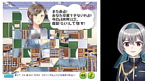 Dizzy puzzle Machine translated subtitles