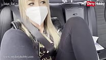 Taiga LaLoca Wants To Try Something Really Dirty She Ends Up Masturbating In A Taxi My Dirty Hobby