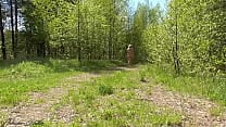A naked walk in the woods