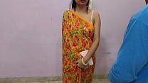 Saara Hot Teacher Joined First College Day and She Gets Tight Ass Fucked Hard Twice Until Cum Dripping Out of Ass in Hindi Audio Saara Hot Teacher Joined First College Day and She Gets Tight Ass Fucked Hard Twice Until Cum Dripping Out of Ass in Hindi Audio