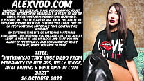 Hotkinkyjo take huge dildo from mrhankey up her ass belly bulge anal fisting amp prolapse in love shirt Hotkinkyjo take huge dildo from mrhankey up her ass belly bulge anal fisting amp prolapse in love shirt