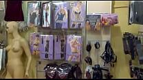 Erotic Shop