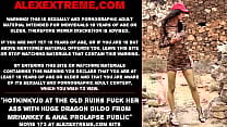 Hotkinkyjo at the old ruins fuck her ass with huge dragon dildo from mrhankey amp anal prolapse public Hotkinkyjo at the old ruins fuck her ass with huge dragon dildo from mrhankey amp anal prolapse public