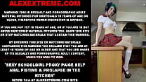 Sexy Proxy Paige self anal fisting amp prolapse in the kitchen