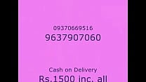 Long Time Sex Delay in India Long Time Sex Delay in India