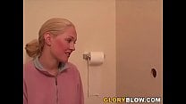 Jamie sucks stranger 039 s BBC Gloryhole