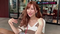 TkTokにエッチな動画をアップするエロかわJDにDMアタック!!会えばヤレる底なし性欲の絶倫ビッチと遭遇!!Part1 TkTokにエッチな動画をアップするエロかわJDにDMアタック!!会えばヤレる底なし性欲の絶倫ビッチと遭遇!!Part1