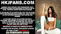Hotkinkyjo in white shoes amp sexy pants fuck huge dildo from mrhankeys anal fisting amp prolapse Hotkinkyjo in white shoes amp sexy pants fuck huge dildo from mrhankeys anal fisting amp prolapse
