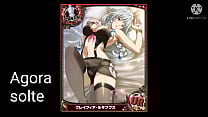Joi hentai Grayfia dxd Joi hentai Grayfia dxd
