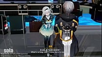 Sola collect part6 Sola collect part6