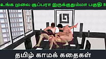 Desihotcouple update Indian Real Couple Homemade Fuking Desihotcouple update Indian Real Couple Homemade Fuking