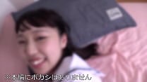 【神ぷっくり乳輪】巨根にハマった美女女子校生 イケメン彼氏から乗り換えた思春期娘。チンポと玉袋は大きいほうがイイ!イッても止めない巨根鬼ピストン rarr 中出しに快楽堕ち。 【神ぷっくり乳輪】巨根にハマった美女女子校生 イケメン彼氏から乗り換えた思春期娘。チンポと玉袋は大きいほうがイイ!イッても止めない巨根鬼ピストン rarr 中出しに快楽堕ち。