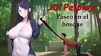 JOI Anal Petplay te saco a pasear con correa JOI Anal Petplay te saco a pasear con correa