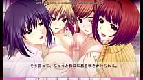Erotica Yuuwaku   Harem Route END   Motorboated By My 4 Wives Erotica Yuuwaku   Harem Route END   Motorboated By My 4 Wives