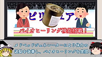 【ゆっくり解説】あらゆる病気を治す夢の缶詰  「テスラ缶」を解説!【陰謀論】 【ゆっくり解説】あらゆる病気を治す夢の缶詰  「テスラ缶」を解説!【陰謀論】