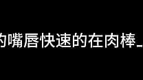 舌战法庭 第五章 舌战法庭 第五章