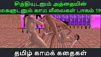 Tamil Audio Sex Story Tamil Kama kathai Chithiyudaum Athaiyin makaludanum Kama leelaikal part 19 Tamil Audio Sex Story Tamil Kama kathai Chithiyudaum Athaiyin makaludanum Kama leelaikal part 19