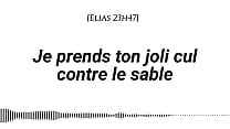 Audio pour les femmes Je prends ton joli cul sur le sable Voix d 039 homme Bruits des vagues Massage agrave la cr egrave me Doigtage Audio pour les femmes Je prends ton joli cul sur le sable Voix d 039 homme Bruits des vagues Massage agrave la cr egrave me Doigtage