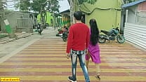 Kolkata Bengali wife Sudden romantic Sex with unknown Boy Kolkata Bengali wife Sudden romantic Sex with unknown Boy