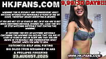 Hotkinkyjo self anal fisting big dildo from mrhankey in ass amp prolapse fingering Hotkinkyjo self anal fisting big dildo from mrhankey in ass amp prolapse fingering