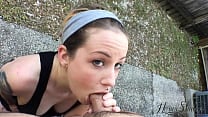 Blowjob Alley Teaser