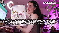 Cum To Me While I Work On My Website Cum To Me While I Work On My Website