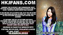 Extremally huge dildo from johnthomastoys all in Hotkinkyjo anal hole Belly bulge fisting amp prolapse Extremally huge dildo from johnthomastoys all in Hotkinkyjo anal hole Belly bulge fisting amp prolapse