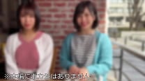 【人妻オフパコ】27歳 美人奥さま 2人組と乱交オフパコパーティー 弄り過ぎて感度と性欲が強すぎる人妻 ハメ師のハードSEXでイキ狂い種付けされて絶頂。マジで完堕ち 【人妻オフパコ】27歳 美人奥さま 2人組と乱交オフパコパーティー 弄り過ぎて感度と性欲が強すぎる人妻 ハメ師のハードSEXでイキ狂い種付けされて絶頂。マジで完堕ち