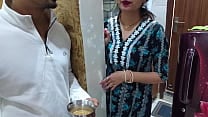 Bade Dudh wali Paros Ki bHabhi Ko Chini Mangne ke Bahane Chod Diya HIndi Audio Bade Dudh wali Paros Ki bHabhi Ko Chini Mangne ke Bahane Chod Diya HIndi Audio