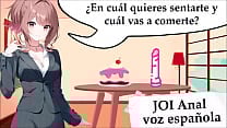 JOI anal hentai en espa ntilde ol El dilema de la polla y la tarta Video completo JOI anal hentai en espa ntilde ol El dilema de la polla y la tarta Video completo