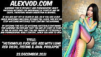 Hotkinkyjo fuck her ass with long red dildo fisting amp anal prolapse Hotkinkyjo fuck her ass with long red dildo fisting amp anal prolapse