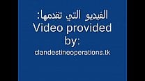 Arab Muslim Woman Strips Ugrave hellip Oslash laquo Ugrave Scaron Oslash plusmn Oslash sect Ugrave bdquo Oslash not Ugrave dagger Oslash sup3 Oslash sect Oslash uml Oslash sect Oslash shy Ugrave Scaron Oslash sect Ugrave bdquo Ugrave hellip Oslash plusmn Oslash pound Oslash copy Oslash sect Ugrave bdquo Oslash sup1 Oslash sect Oslash plusmn Ugrave Scaron Oslash copy Arab Muslim Woman Strips Ugrave hellip Oslash laquo Ugrave Scaron Oslash plusmn Oslash sect Ugrave bdquo Oslash not Ugrave dagger Oslash sup3 Oslash sect Oslash uml Oslash sect Oslash shy Ugrave Scaron Oslash sect Ugrave bdquo Ugrave hellip Oslash plusmn Oslash pound Oslash copy Oslash sect Ugrave bdquo Oslash sup1 Oslash sect Oslash plusmn Ugrave Scaron Oslash copy