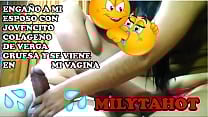 joven col aacute geno de 20 a ntilde os me propuso serle infiel a mi marido acepte y se vino dentro de mi y me pre ntilde o joven col aacute geno de 20 a ntilde os me propuso serle infiel a mi marido acepte y se vino dentro de mi y me pre ntilde o