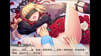 神姬 薔薇輪舞曲 毗濕奴 1