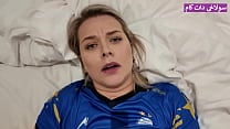 فیلم سکسی ایرانی بگا دادن میلف خوشگل و کون تپل، چقدر ملوسه