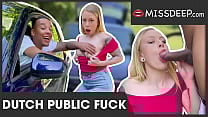 IN PUBLIC Black Dude bangs White Teen in His Car and old people walk by Chrystal Sinn MISSDEEP com IN PUBLIC Black Dude bangs White Teen in His Car and old people walk by Chrystal Sinn MISSDEEP com