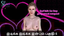 Tamil Sex Story Idiakka Idikka Inbam 6