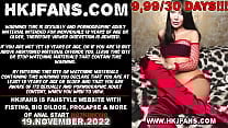 Hotkinkyjo in sexy red outfit fuck her ass with huge dildo from mrhankeys anal fisting amp prolapse extreme Hotkinkyjo in sexy red outfit fuck her ass with huge dildo from mrhankeys anal fisting amp prolapse extreme
