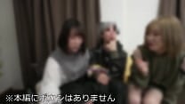 素人女子大生【限定】りんちゃん みおちゃん 友達の誕生日を祝う為に美女2人をサプライズでご用意! 中出しOKなJD2人の体をたっぷり楽しんで最後は大量発射の逆プレゼント!! 素人女子大生【限定】りんちゃん みおちゃん 友達の誕生日を祝う為に美女2人をサプライズでご用意! 中出しOKなJD2人の体をたっぷり楽しんで最後は大量発射の逆プレゼント!!