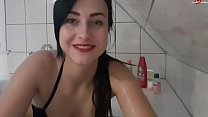 German Girl Hot Shower