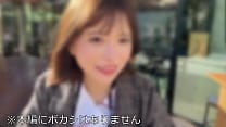 透明感100%美少 女 都内デンタルクリニック勤務の歯科衛生士 アナル舐め・足舐めしたがる淫乱なプライベート中出しハメ撮り映像流出 透明感100%美少 女 都内デンタルクリニック勤務の歯科衛生士 アナル舐め・足舐めしたがる淫乱なプライベート中出しハメ撮り映像流出