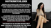 Hotkinkyjo in golden shoes self anal fisting amp prolapse on the sofa Hotkinkyjo in golden shoes self anal fisting amp prolapse on the sofa