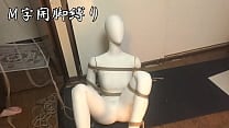 【緊縛動画】M字開脚縛り